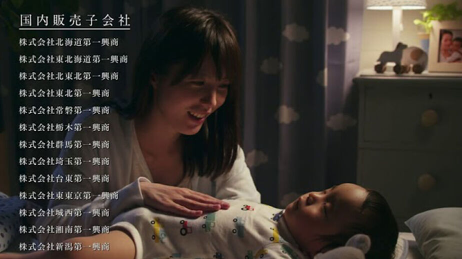 works_anzai_5_20201012