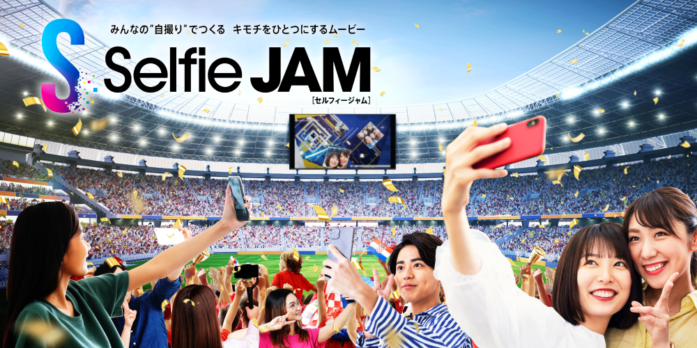 ★Logo_リリース用_1000×500px